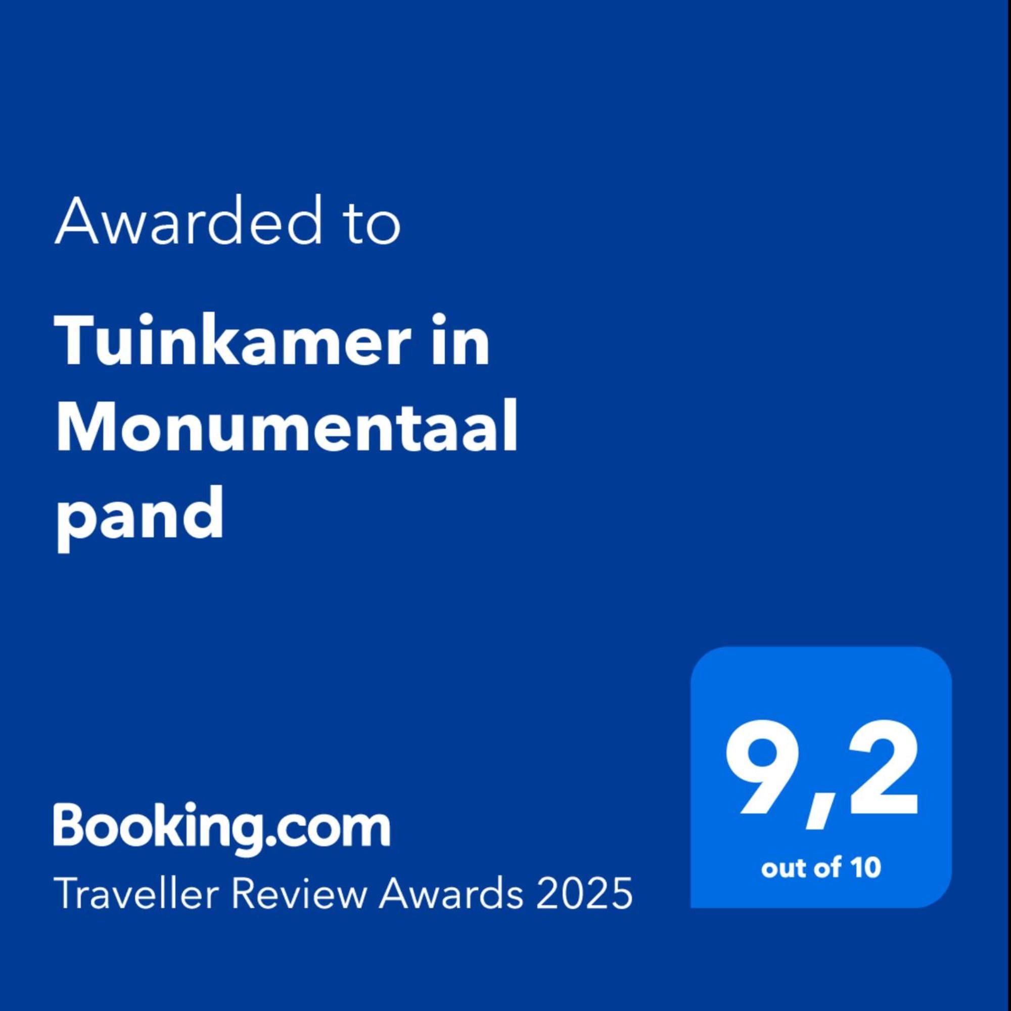 Tuinkamer In Monumentaal Pand Veere Exterior foto